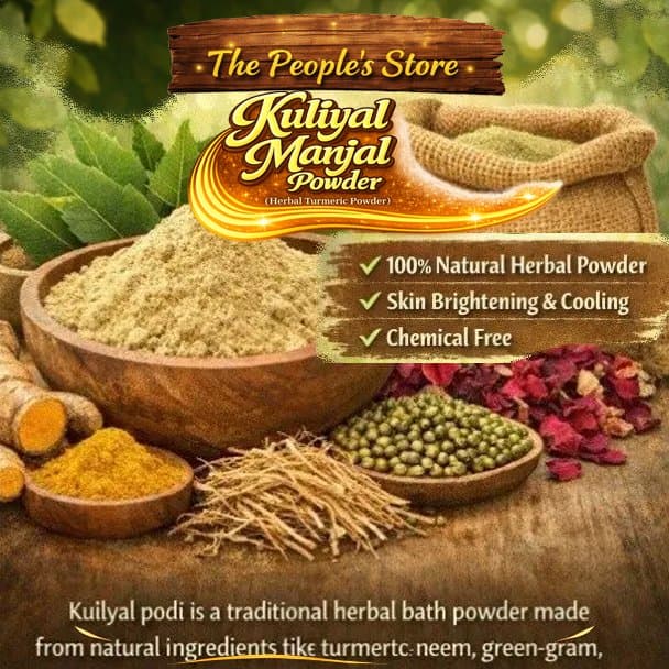 Kuliyal Manjal Powder (Bath Turmeric)