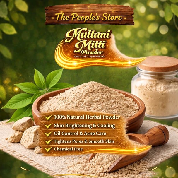 Multani Mitti Powder