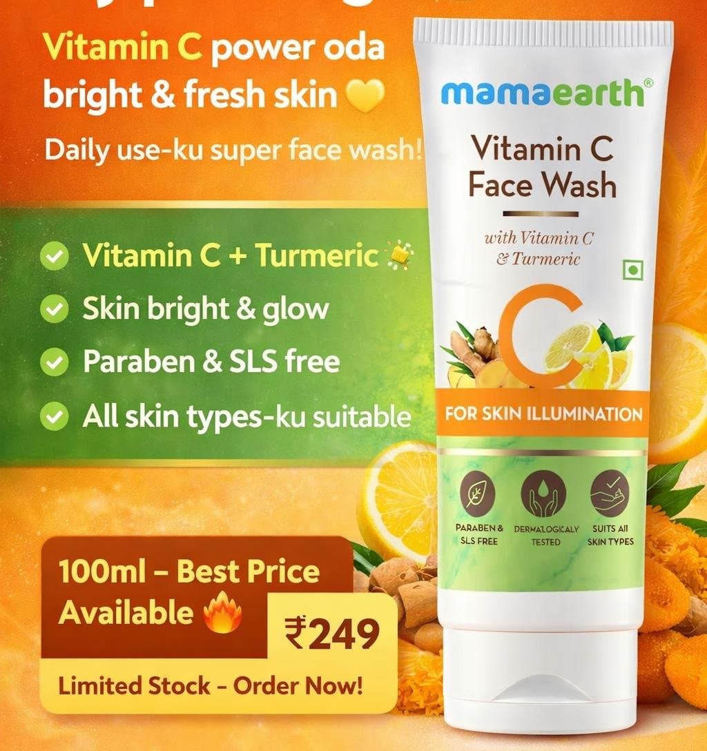 Mamaearth Vitamin C Face Wash